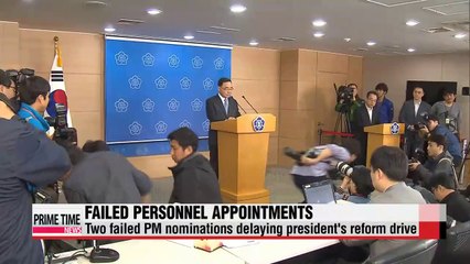 Failed personnel appointments to deal blow to president's reform drive (3)