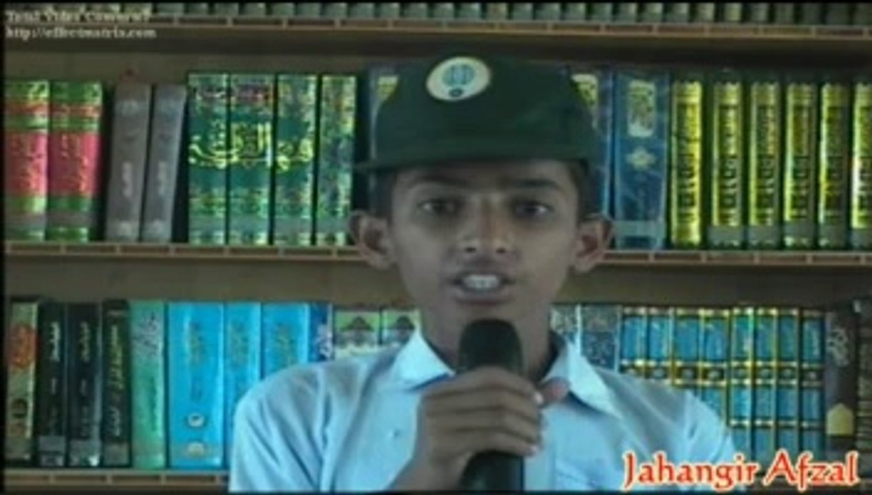 2-Hamd - Afzaan Ali