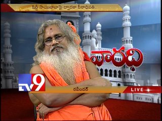 Kamalananda Bharathi on Swaroopananda controversial comments - Varadhi - USA - Part 2