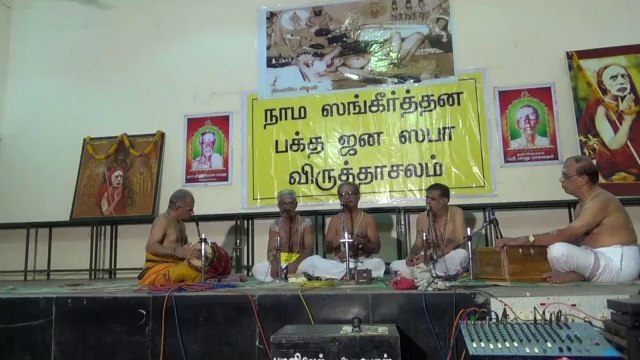 vridhachalam bajan mela 20 06 14 to 22 06 14