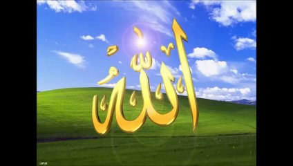 Surah Juma with urdu Translation and its benefits.