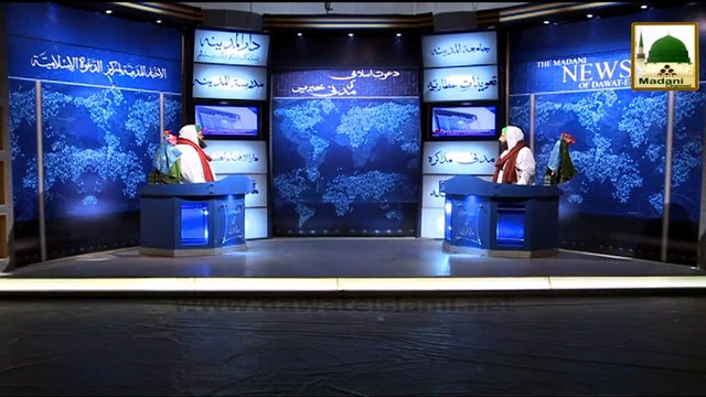 News 25 June - Madani Halqah by Majlis-e-Tajheez-o-Takfeen (1)