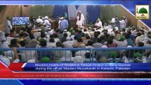 News 25 June - Madani pearls of Ameer e Ahle sunnat during the Madani Muzakarah in Karachi