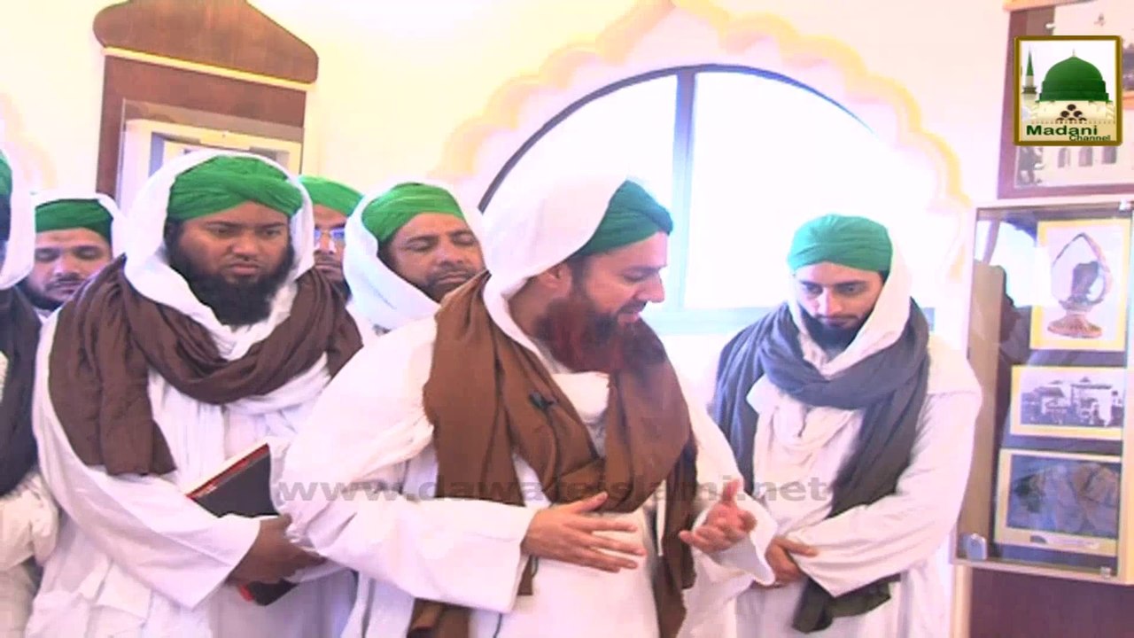 Package -Ziyarat-e-Muqamat-e-Muqqaddasa -  Ep-17 - Hazrat Peer Sofi Baba ka Mazar (1)