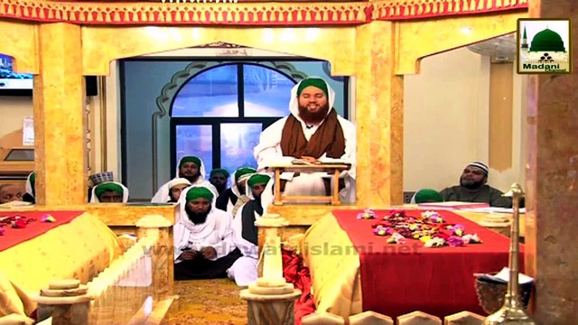 Package -Ziyarat-e-Muqamat-e-Muqqaddasa - Ep-17 - Hazrat Peer Sofi Baba ka Mazar (1)