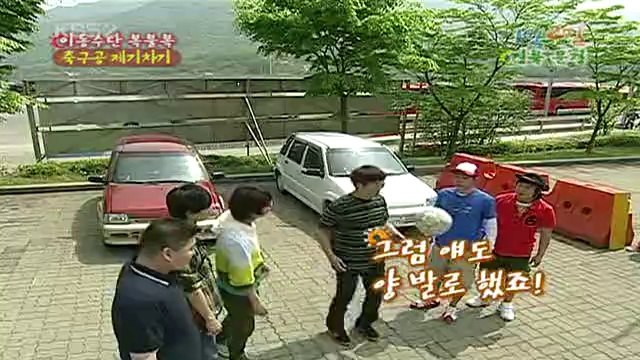 [080511]IBII.E53.Cut.Raw