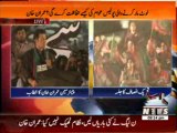 Imran Khan's Address to Rally in Bahawalpur 27 June 2014