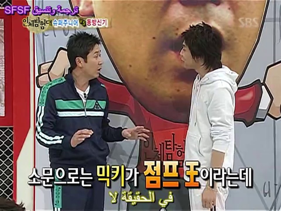 explorers of the human body  ep.10