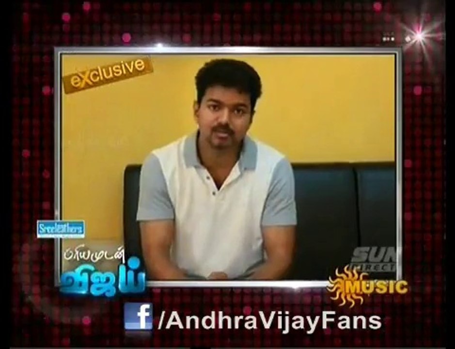 Happy Birthday Thalaivaa