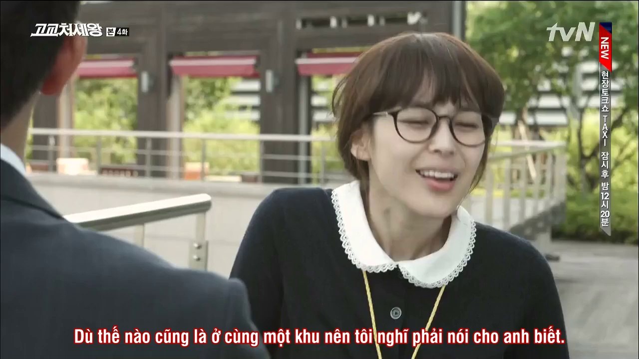 HSK.E04.HD-002