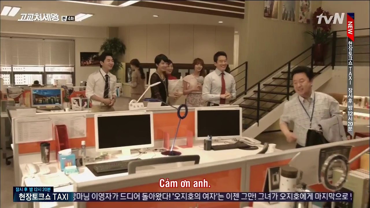 HSK.E04.HD-003