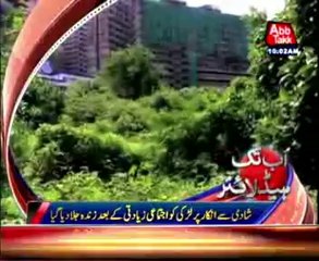 AbbTakk Headlines - 10 AM - 27 June 2014