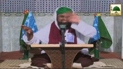 Ijtima e Zikr o Naat 2014 - Ep#197 (22 June 2014 - 14 Shaban ul Muazzam) (Part 02)