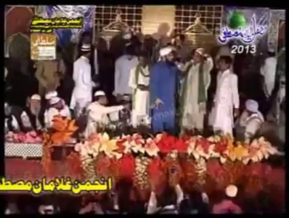 Allah Hu Allah