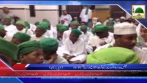 News 23 June - Majlis Madrasa tul Madina kay Tahat Ijtima Bara-e-Taqseem-e-Asnad (1)