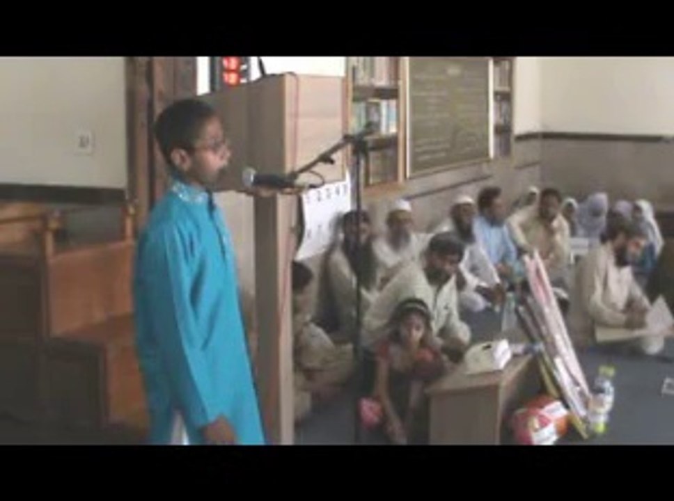 M.Hamza Speech Aqeeda e Toheed