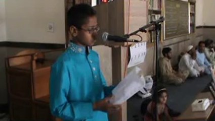 Nazam Aqeeda e Toheed