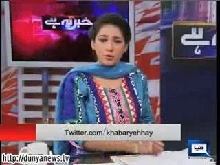 Khabar Yeh Hai 26 June 2014 On Dunya News