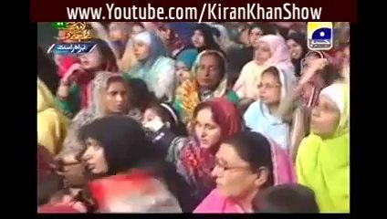 Lab Per Naat E Paak By Moin Alam Karimi On Geo Tv