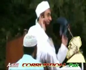 GUMBADE KHIZRA KI BAQA .. BY TARIQ JAMEEL SAHAB