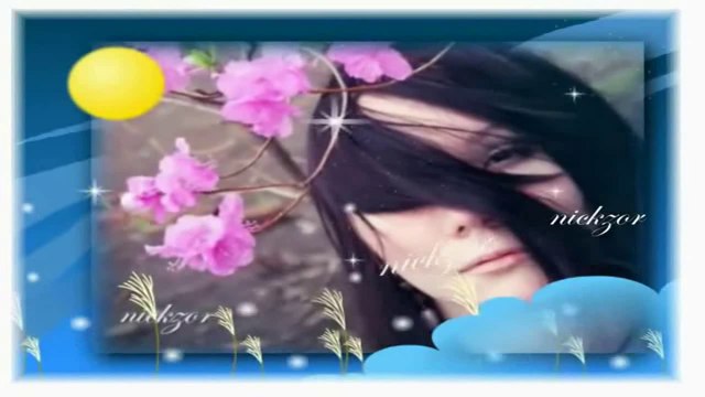 SEMRA ERSOYLU - ARTIK BU SOLAN BAHÇEDE