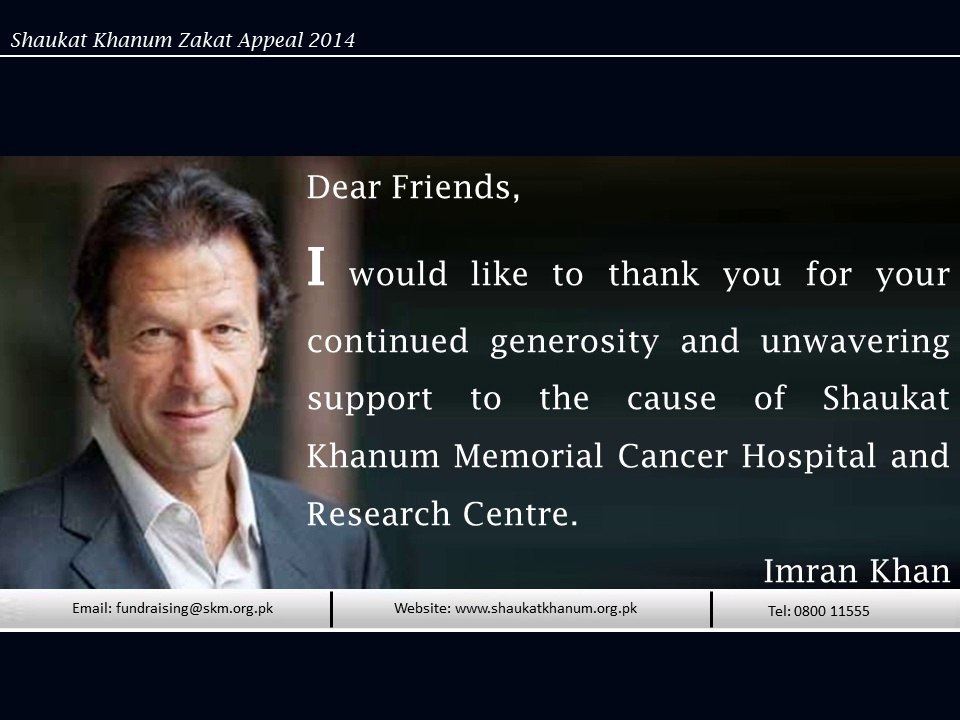Zakat Appeal from Imran Khan