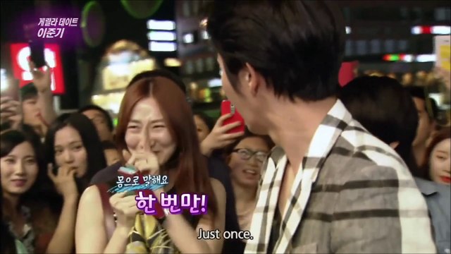 Lee Joon Gi Guerilla Date English Subtitle