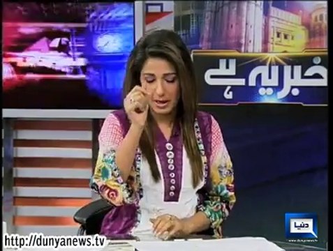 Dunya News-Khabar Yeh Hai-27-06-14