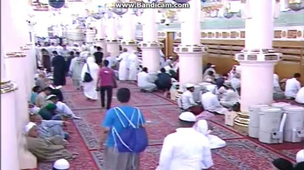 Naat