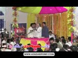 Zakir Shafqat Mohsin Kazmi Jashan 11 Rajab 2014 Kang Gujrat