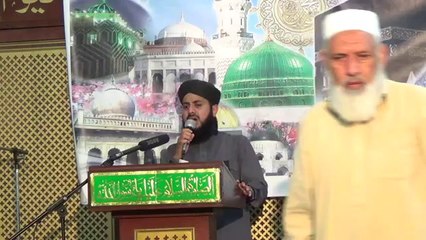 Hafiz Ghulam Mustafa Qadri -Masjid Ghousia Amsterdam _ Tune.pk