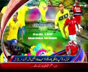 AbbTakk Headlines - 12 PM - 27 June 2014