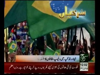 News Headlines 12pm June 27, 2014