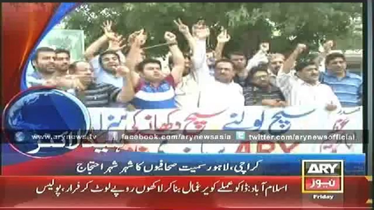 Headlines - 1300 - Friday - 27 - June - 2014