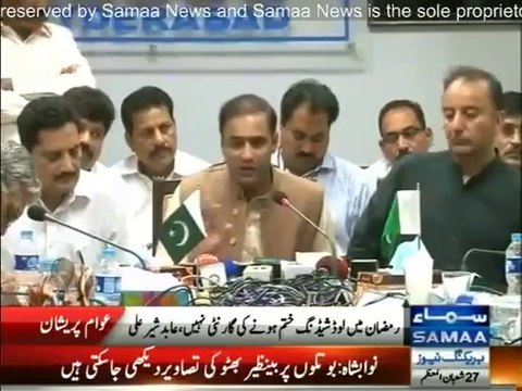 No load-shedding during Sehri and Iftar, We cannot guarantee load shedding-free Ramadan - Abid Sher Ali