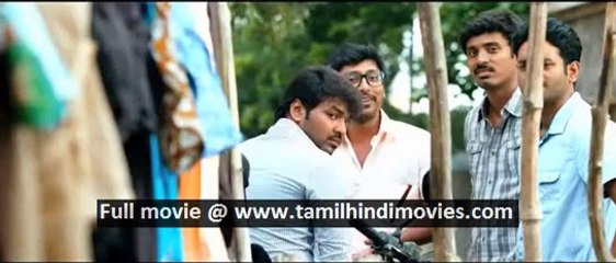 Watch Vadacurry (2014) Full Movie Online | Free Download