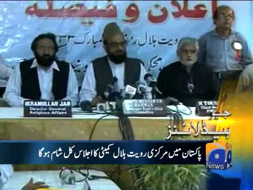 Geo Headlines-27 Jun 2014-1300