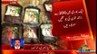 Thousands of blood bottles, collected on Birthday of Benazir Bhutto, wasted by Jiyalas in Nawabshah