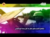 ویڈیو کلیپ _ گولڈن آرمی کے کمانڈر نے امامین عسکریین(ع) کے روضے کی زیارت کی - اہل بیت (ع) نیوز ایجنسی-ابنا