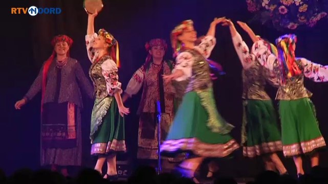 Kennismaken met andere culturen tijdens Op Roakeldais... - RTV Noord