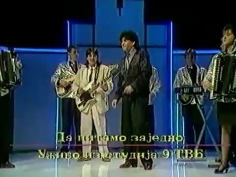 Ljuba Alicic - Samo ja i tuga - 1989