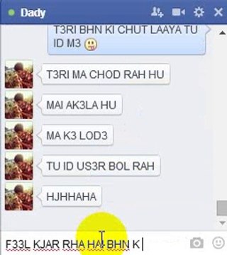 Dady KI Maa Ka Bhoxdda Nas Gya ID User Tatte Ki Ma Ka Lol Ho Gya xD !!