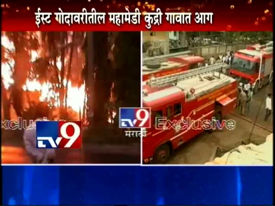 LIVE Gas Pipeline Blast in Andhra Pradesh-TV9