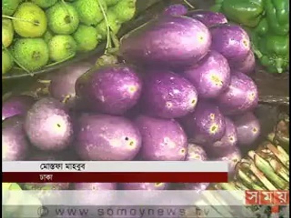 সময় সংবাদ(বিকাল ৪টা)