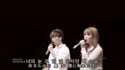 눈,코,입(目 鼻 口) - 악동뮤지션(楽童ミュージシャン) [日本語字幕]