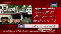 Election Commission To Provide Tahir Ul Qadri’s Asset Details To FIA