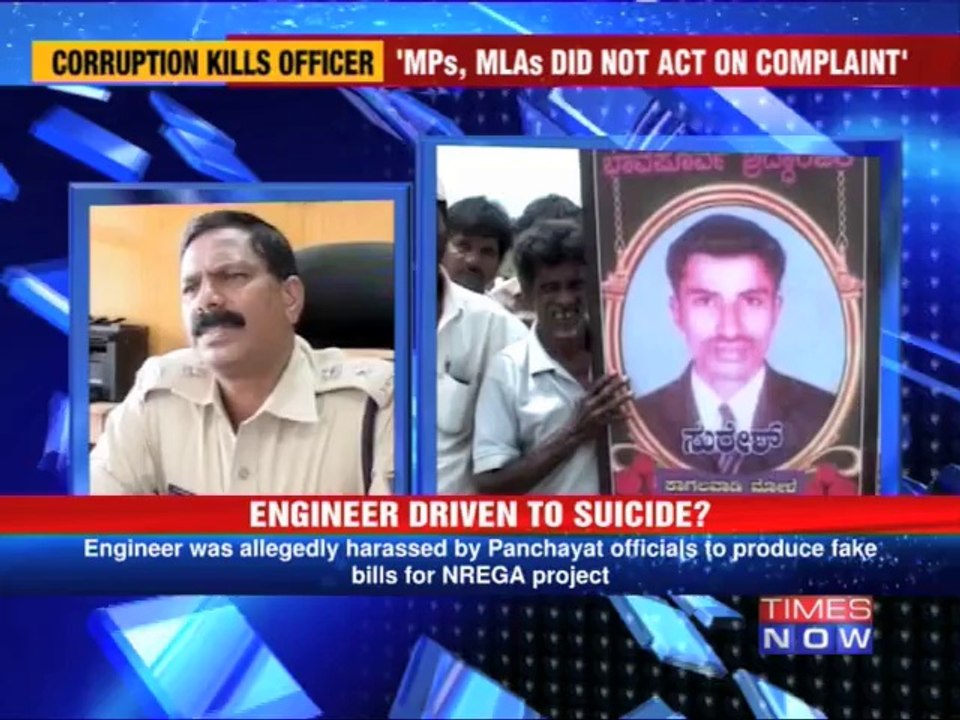 Engineer driven to suicide