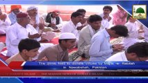 News 24 June - The Ijtima held to donate virtues by Majlis e Rabitah in Nawabshah (1)