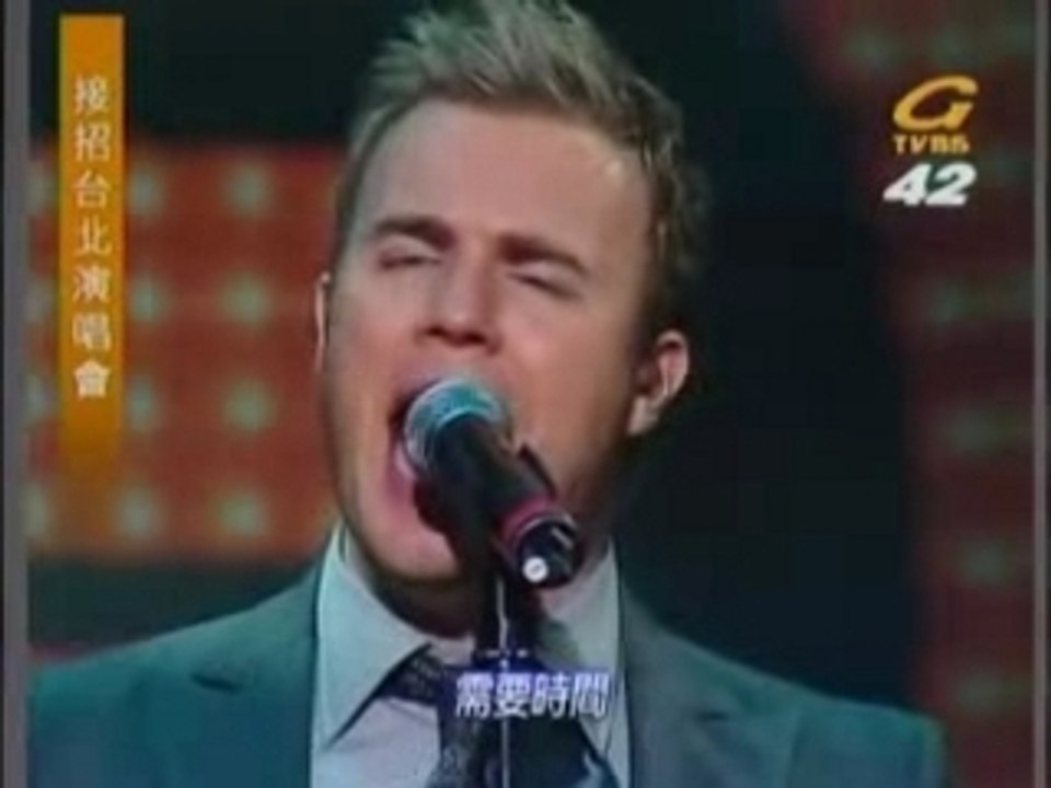 2007 Take That Taipei Concert -Patience