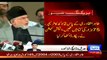Tahir Ul Qadri Had 99 Lakhs Rupees In Assets In 2003-04 - Election Commission